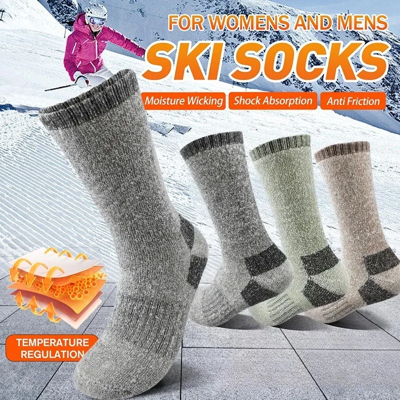 

Winter Men Socks Super Thick Thermal Mid Calf Socks Warm Wool Skiing Sports Socks