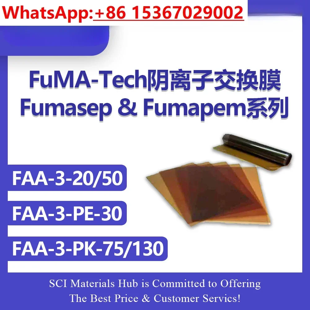 Fumasep FAA- 3-20/30/50, FAA-3-PK-75/130, FuMA FAA Anion Exchange