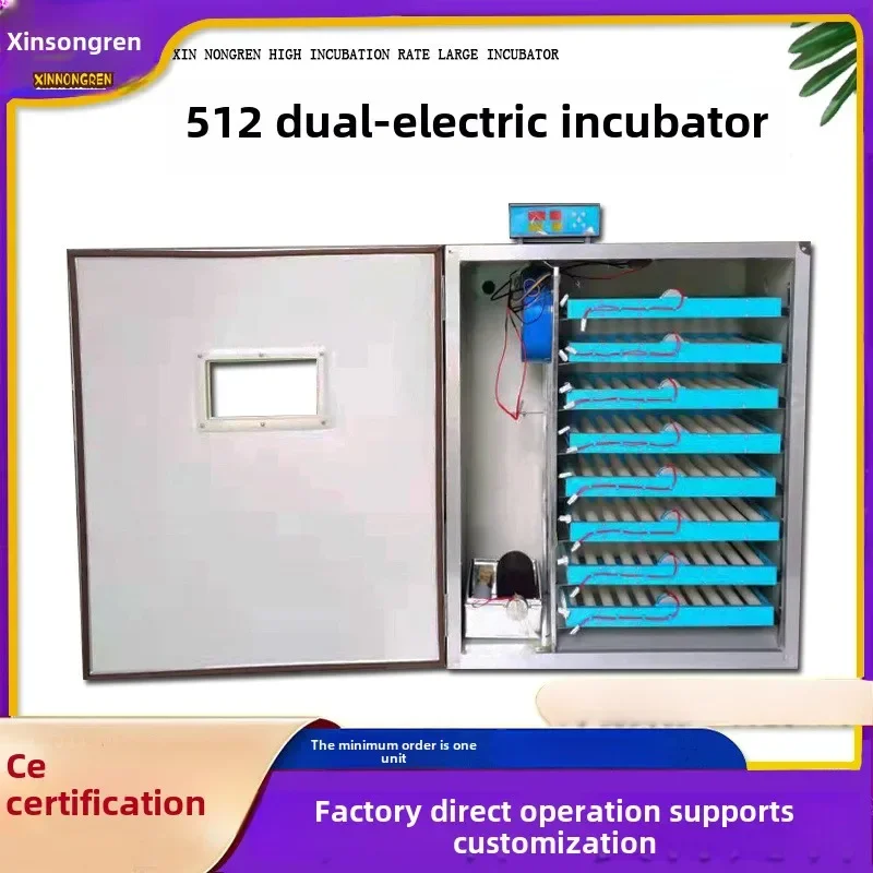 Factory direct sales Automatic multi-functional egg incubator Household intelligent incubator Large chicken incubator