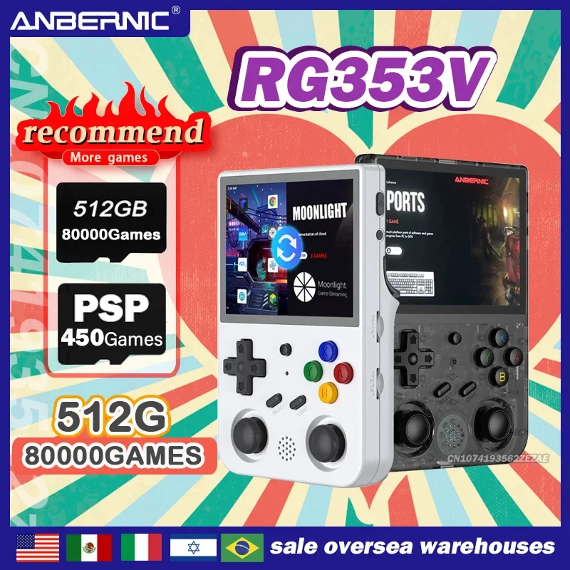 512G ANBERNIC RG353V RG353VS Handheld Game Player Android 11 Linux OS HD Simulator 3.5 INCH IPS 640*480 Retro Game 80000Games