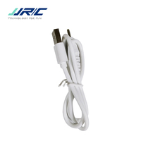 Original USB Charge Cable for JJRC X17 5G WIFI Camera Drone RC Quadcopter Battery Charger Spare Parts