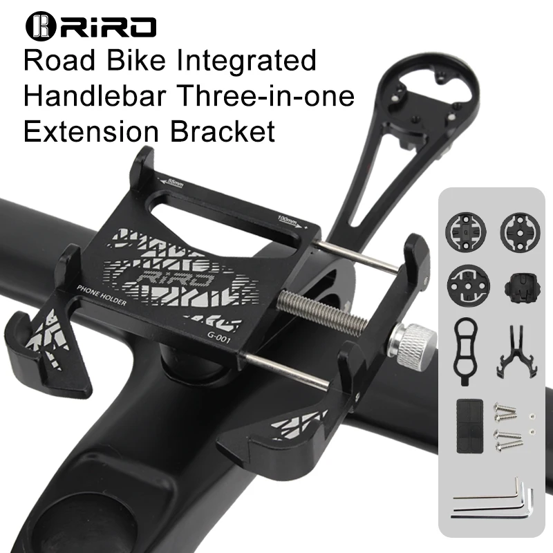 RIRO 3 In 1 Road Bike Mobile Phone Holder Aluminum Alloy Cycling Computer Lights Holder for Integrated Handlebar Garmin Adapter