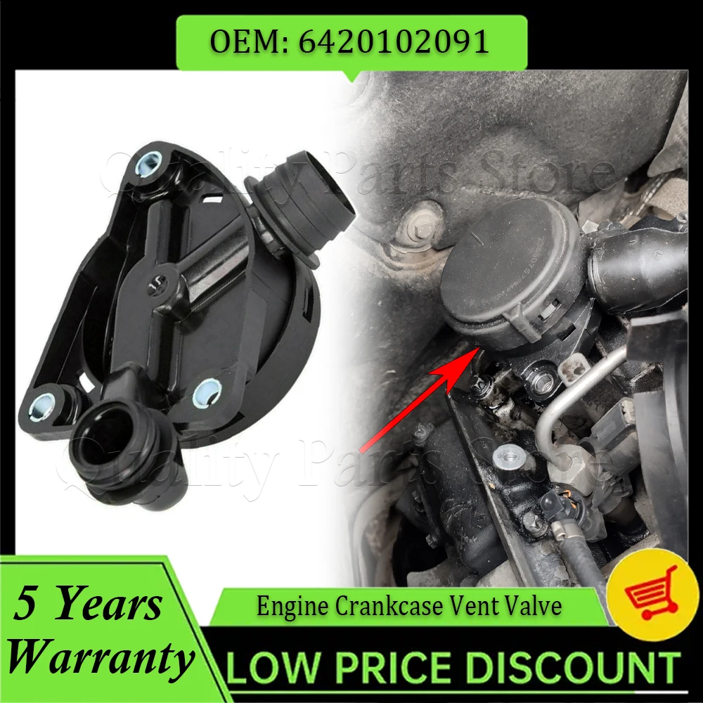 New Oil Separator Crankcase Vent Breather Valve For Mercedes-Benz C219 W211 S211 W164 W251 W221 6420102091 6420100191 6420100391