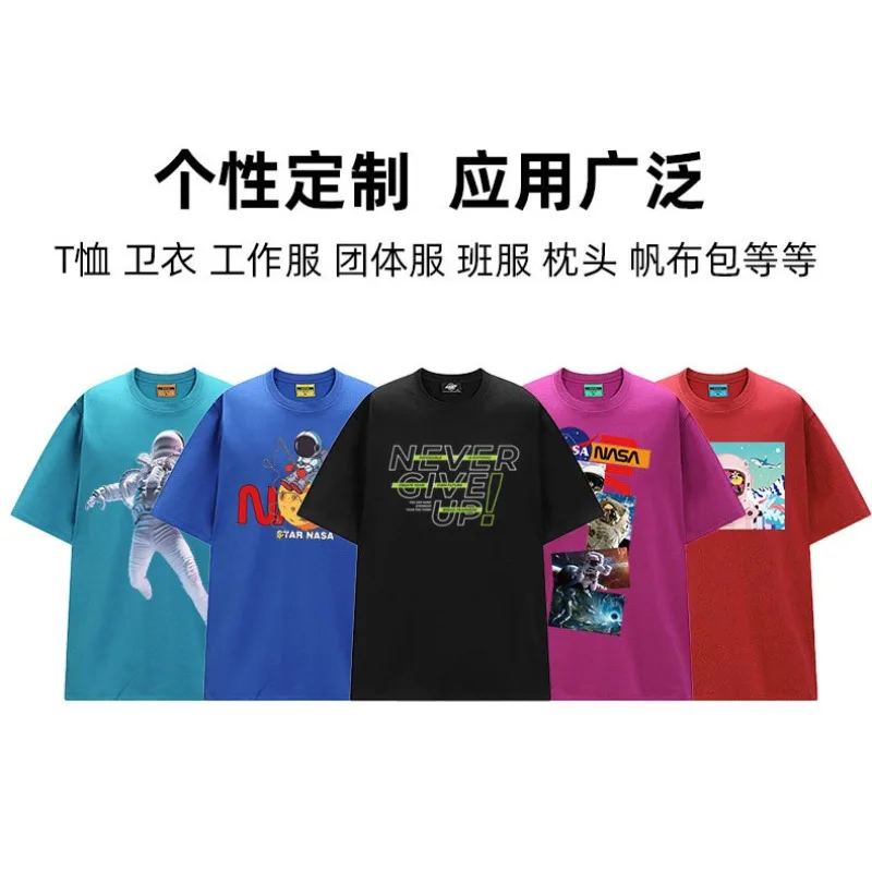 Factory Direct 60cm DTF Powder Shaker Dual Head White Ink Heat Transfer Printer for T-shirt Digital Printing Cross-border