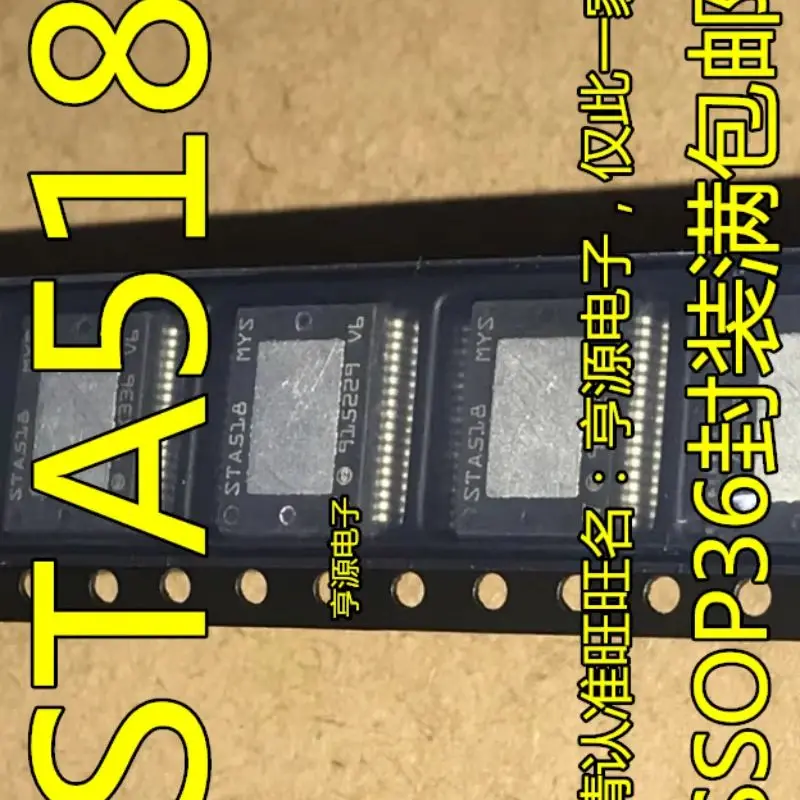 1-10p/lot STA518MYS STA518A STA518 SSOP-36 In Stock Can order