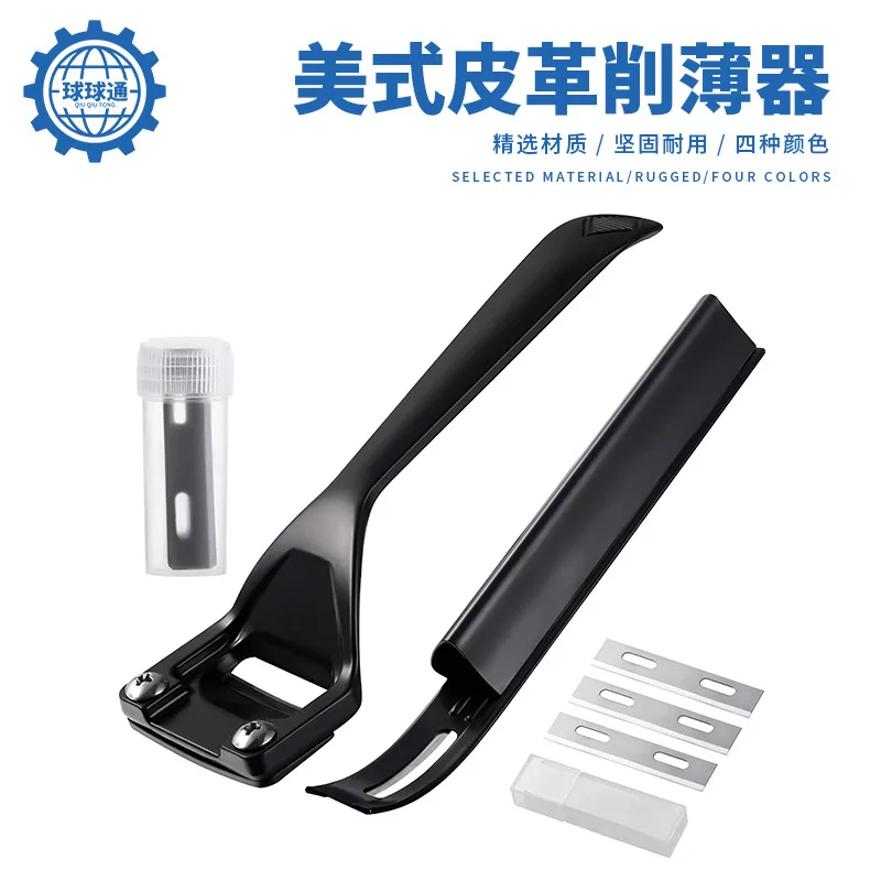Coltello per sfoltire in pelle americana, coltello per sbucciare gli strumenti in pelle fatti a mano, coltello per sfoltire potente di arte