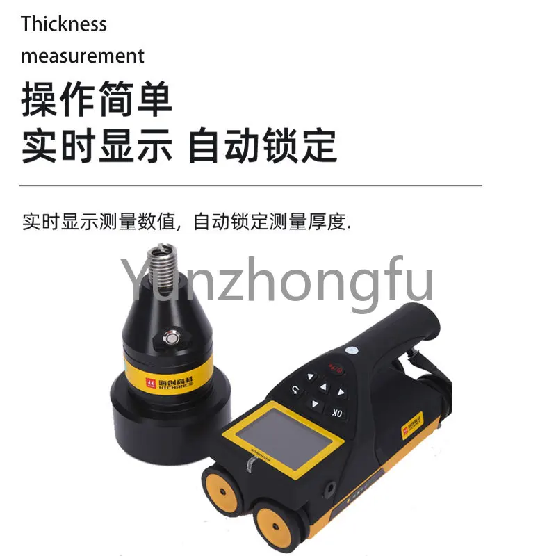 Floor Thickness Gauge Integrated Floor Thickness Gauge Non-Metallic Board Ultrasonic Detector Thickness Tester