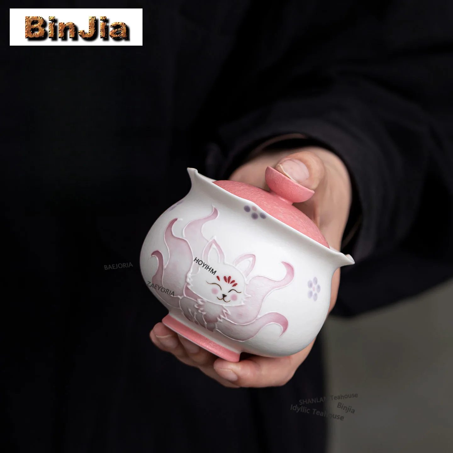 

220ml Hand-painted Nine-tailed Fox Gaiwan Vintage Tea Tureen Tea Bowl With Lid Kit Tea Maker Cover Bowl Kung Fu Tea Set Craft