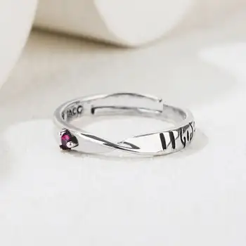 8 best sales Bague gojo - №2