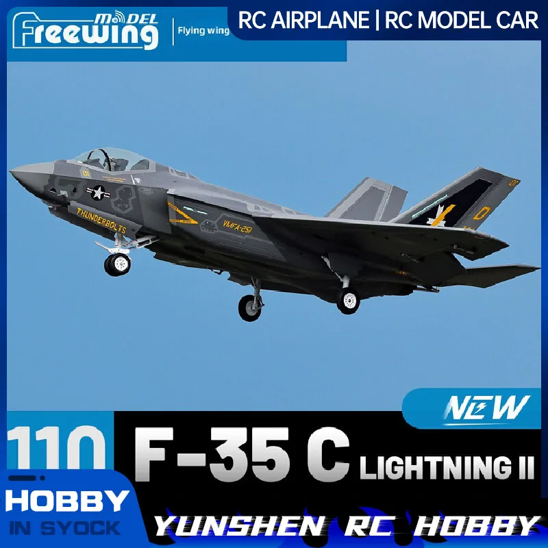 Freewing 110mm Edf F 35c Lightning Ii Electric Ducted Fan Fixed Wing Rc Fighter For Outdoor Flying Hobby Adult Rc Enthusiasts