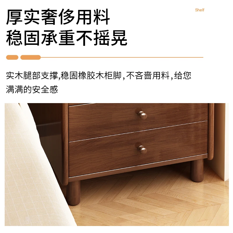 yyhcSolid wood bedside table Small apartment 40cm wide storage storage cabinet Bedroom crack simple children's bedside cabinet s