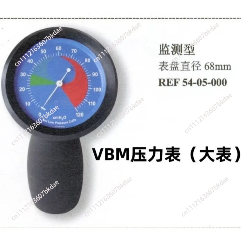 for VBM Handheld Manometer Endotracheal Tube Cuff Pressure Measurement Device Specialized