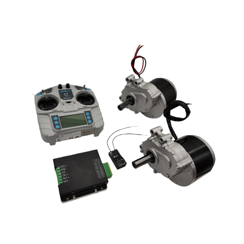 24V Automatic Lawn Mower 250W Push-Type Lawn Mower DC Brushed Motor 75 RPM with Dual-Channel Brushed Motor Controller