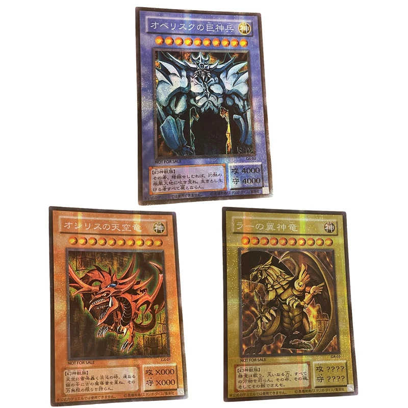 Anime Yu-Gi-Oh! Card of God Slifer The Sky Dragon Cartoon Characters Bronzing Game Collection Flash Card Toys Christmas Gift