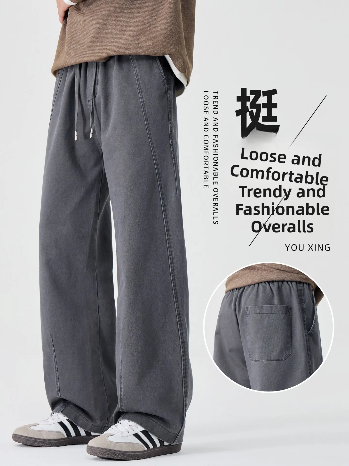 

American Sle Casual Cotton Workwear Pants Loose Wide Leg Straight Cut Men's Spring New Arrival Faionable Basic Color