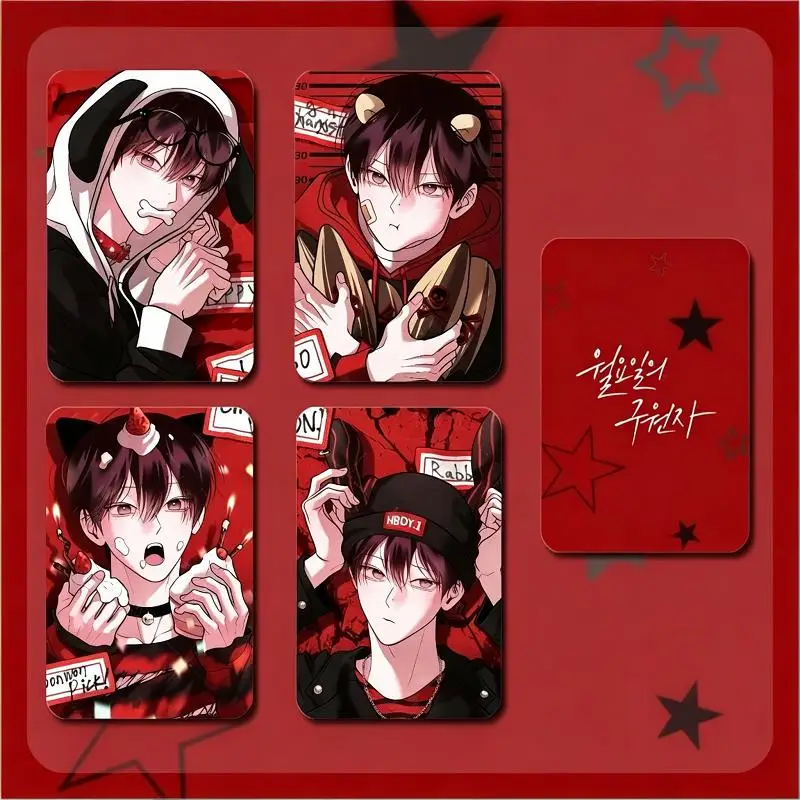 

4PCS BL Manhwa Monday Savior Won Yo-il Lomo Card Set - Cartoon Character Collectible Card for Fans Collection Gift