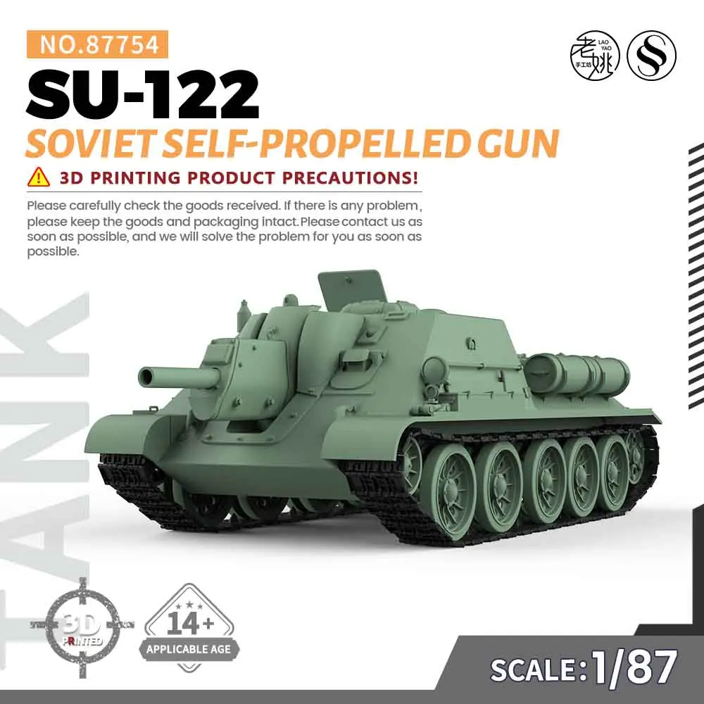 SSMODEL SS87754 1/87 HO Scale Railway Military Model Soviet SU-122 Self-Propelled Gun