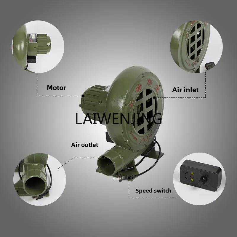 HLZ small household single-phase blower boiler hair dryer