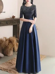 Customized Customized O-neck Sequined Slim Waist Evening Dresses Banquet Simple Temperament Half Sleeve Prom Dress Pleated Elega