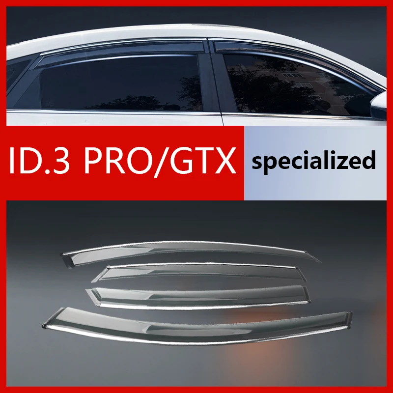 

Specially equipped with ID.3 PRO/GTX window rain shield ventilation rain eyebrow door rain strip rain shield rain Flat noodles