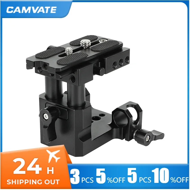 CAMVATE Quick Release Arca-type Baseplate Clamp Base dengan 15Mm LWS Rod Mount untuk Kamera 15Mm Rod Support System Tripod Mounts