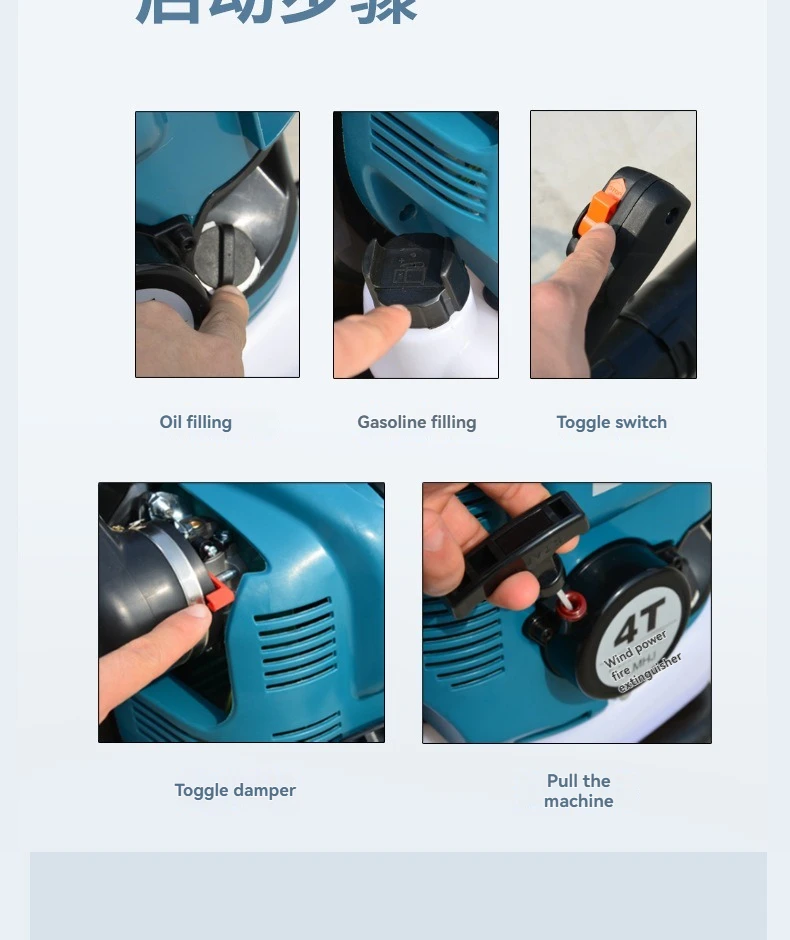 Air Blower Four-Stroke 86CC Knapsack Snow Blower Petrol Leaf Blowing Vacuum Wind  Extinguisher High Vacuum Fan