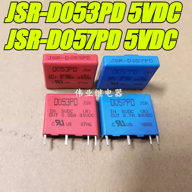 （Second-Hand Origin…