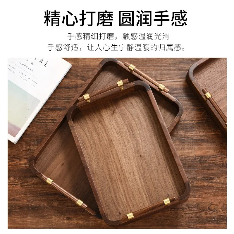 Solid wood North American black walnut tray rectangular wooden plate coffee refreshments wooden plate hotel brass handle