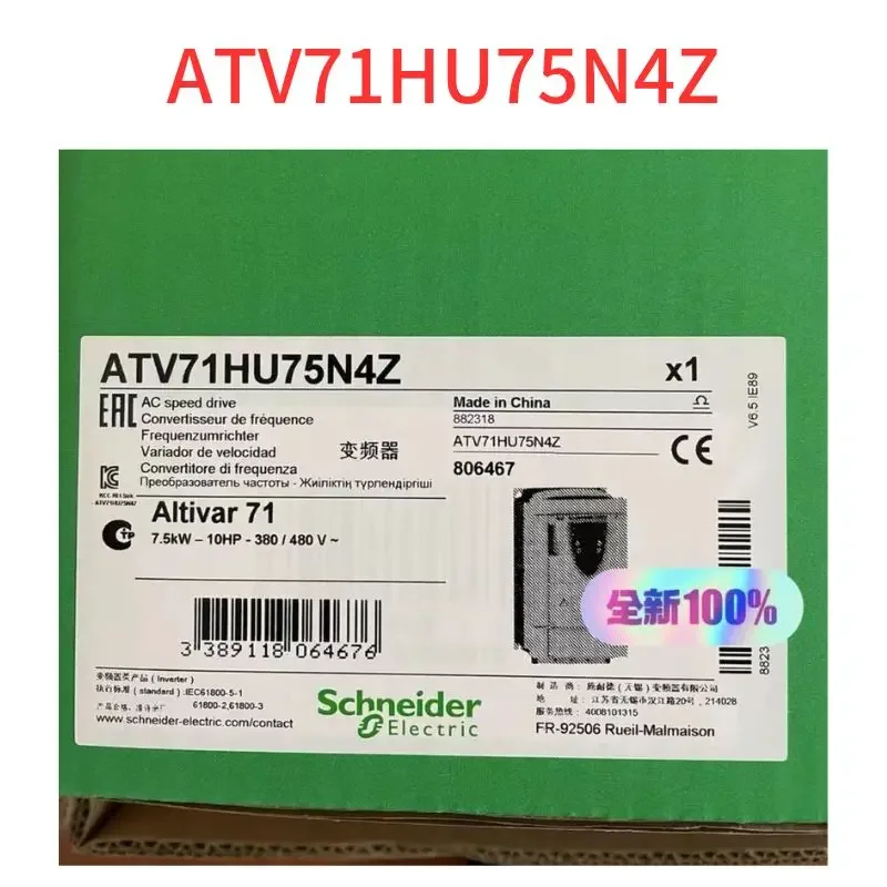 

New Original ATV71HU75N4Z frequency converter