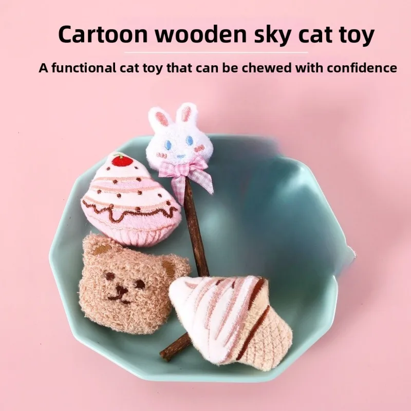 

Pet Cat, Cartoon Plush Bear, Rabbit Cake, Ice Cream, Teething Lollipop, Mu Tianliao, Teeth Cleaning Toys