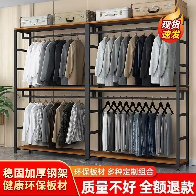 

Custom. [16000-Person] Clothes Rack Coat Rack Bedroom Combination Corner Wardrobe Thickening Bolding Multi-Functional