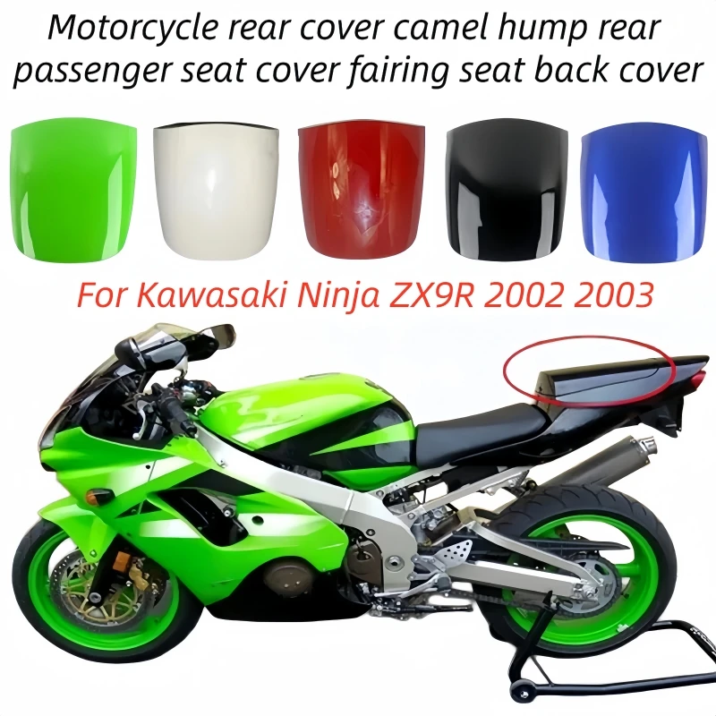 copertura-posteriore-per-moto-zx9r-coprisella-passeggero-posteriore-a-gobba-di-cammello-carenatura-coprisella-posteriore-per-kawasaki-ninja-zx-9r-zx9r-2002-2003