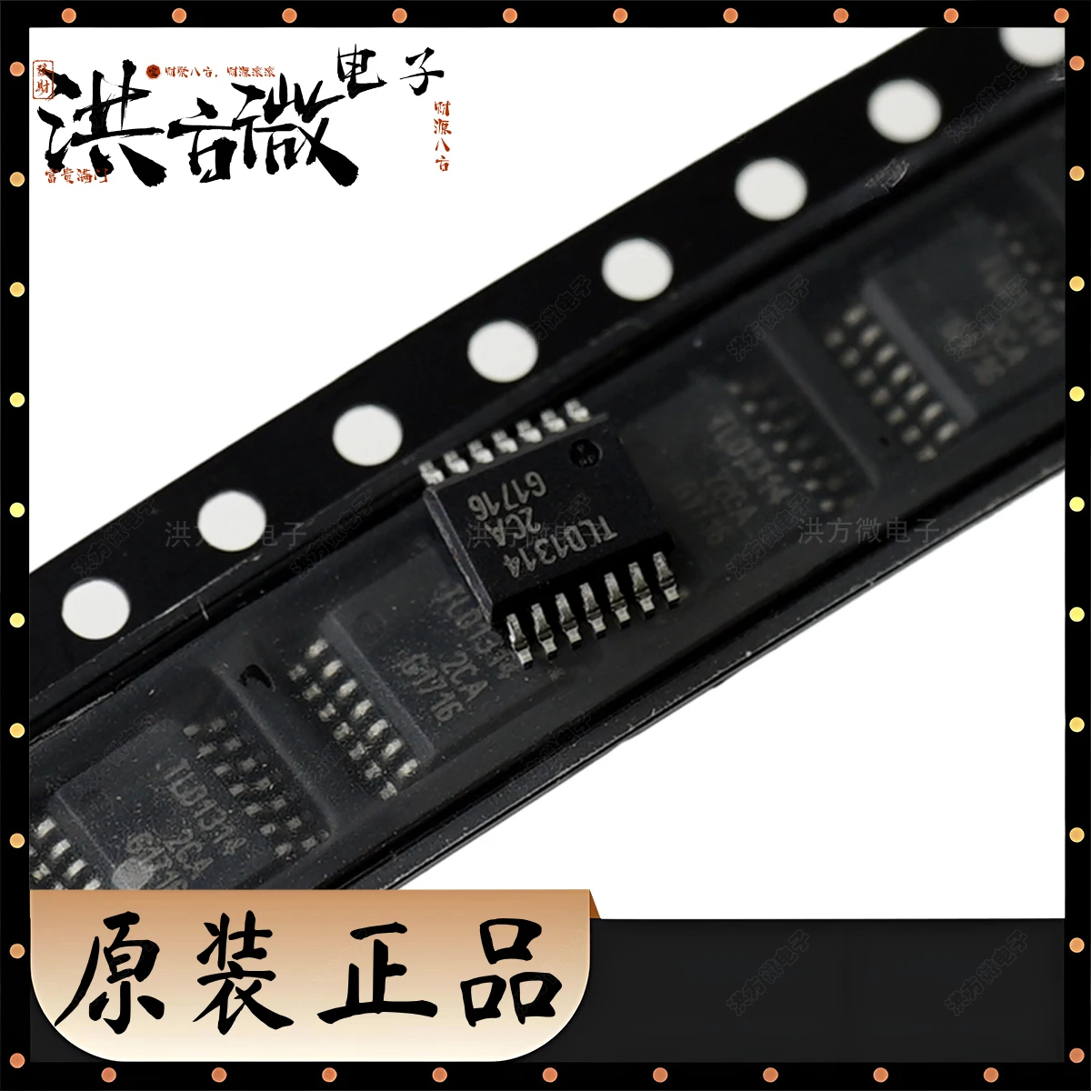 10 TLD1314 オリジナル TLD1314EL LED ドライバーリニア IC 120mA 出力 3 40V 自動車グレード PG-SSOP-14-EP-150mil TLD1314 1314 14 ピン
