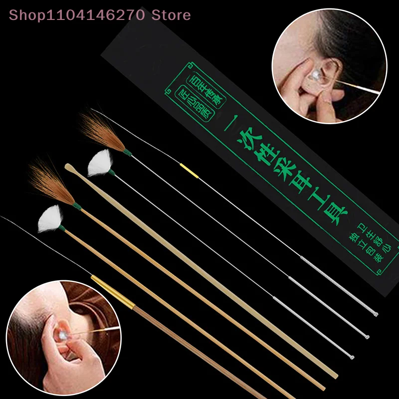 

5/6pcs Feather Ear Pick Wax Remover Curette Ear Dig Tool Spoon Cleaner Stick Ear Dig Tools Ear Care Massage Relaxing