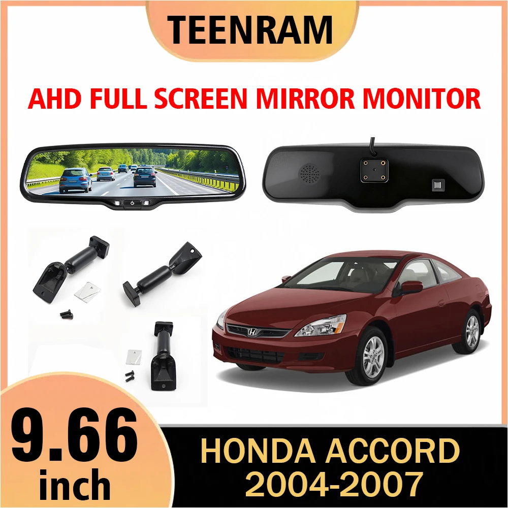 For Honda Accord 2004-2007 9.66 Inch Car Digital Rear View Mirror Monitor Full Screen AHD 1080P