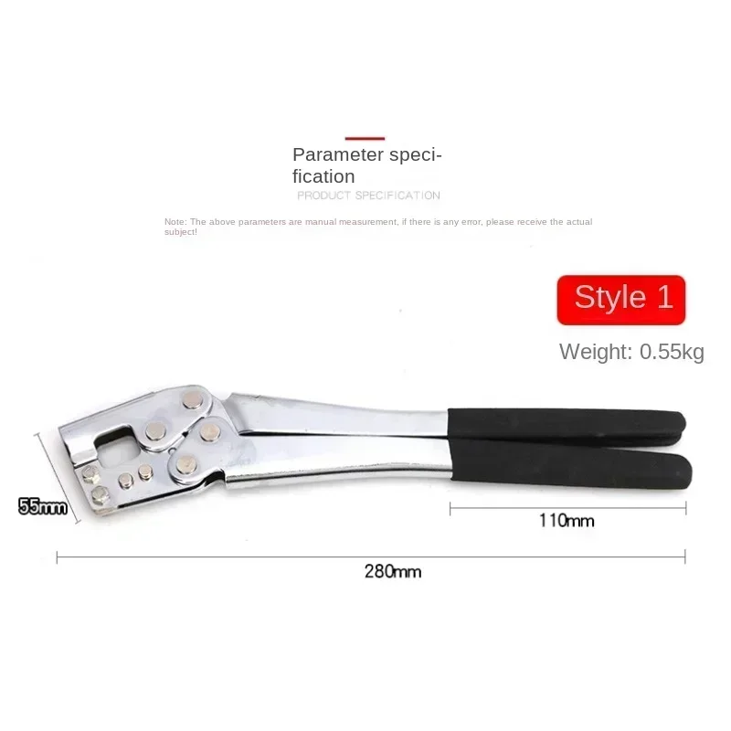 

Light Steel Keel Pliers Decoration Tools Fixed Ceiling Ceiling Keel Installation Punch Plier Drilling Pliers Drilling Pliers