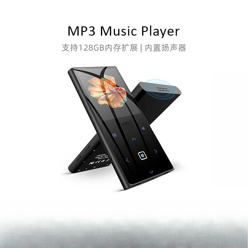 Play Walkman music player mp4 reading novels touch screen bluetooth mp3 bluetooth version
