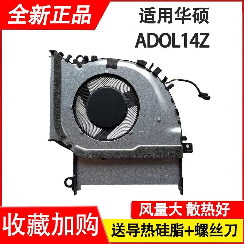 for ASUS Idol ADOL14Z X1403Z X1402ZA X1405 M1403Q X1502V Laptop Cooling Fan Replacement