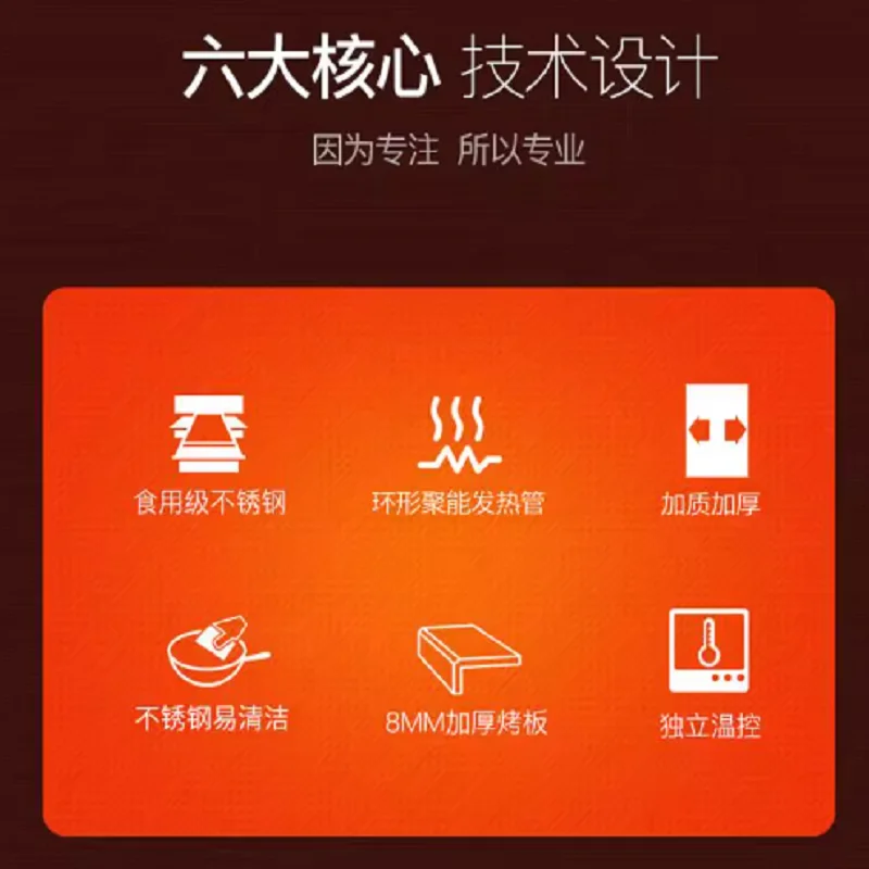 전기 만두 튀김 제조기 상업용 튀김 만두 메이커 만두 팬 튀김 프라이어