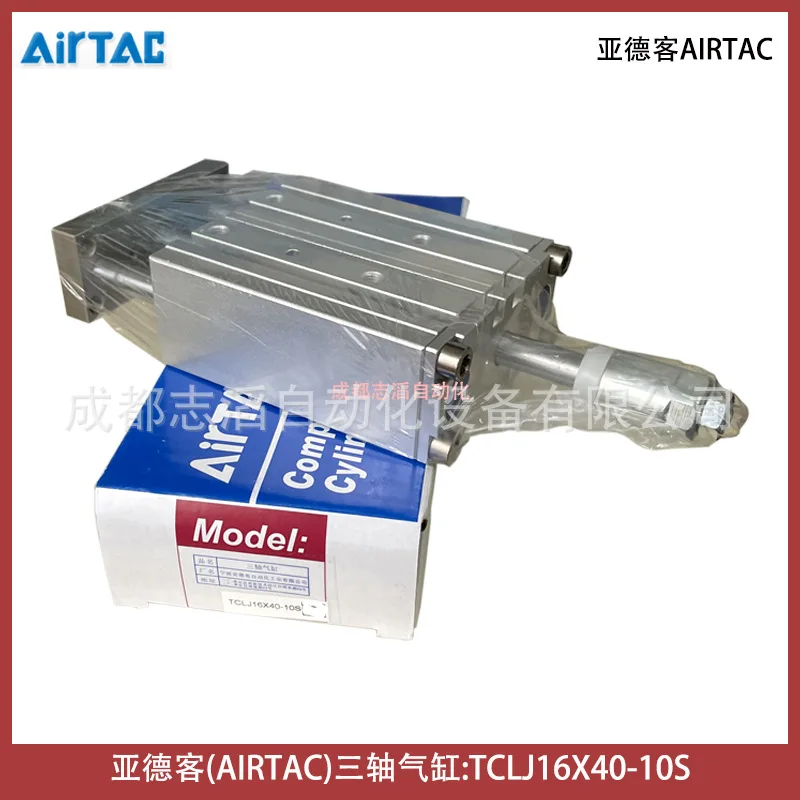 2025 TCLJ16X40-10S AIRTAC ثلاثة محاور اسطوانة قابل للتعديل نوع - المحرك الهوائي
