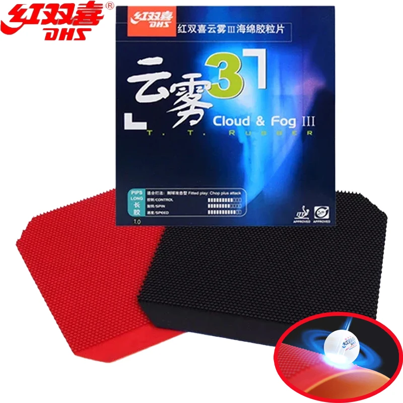 DHS Table Tennis Rubber Sheet Pimples Out Long-Pimples Original DHS Offensive Ping Pong Rubber with Cake Sponge Chopping Attack