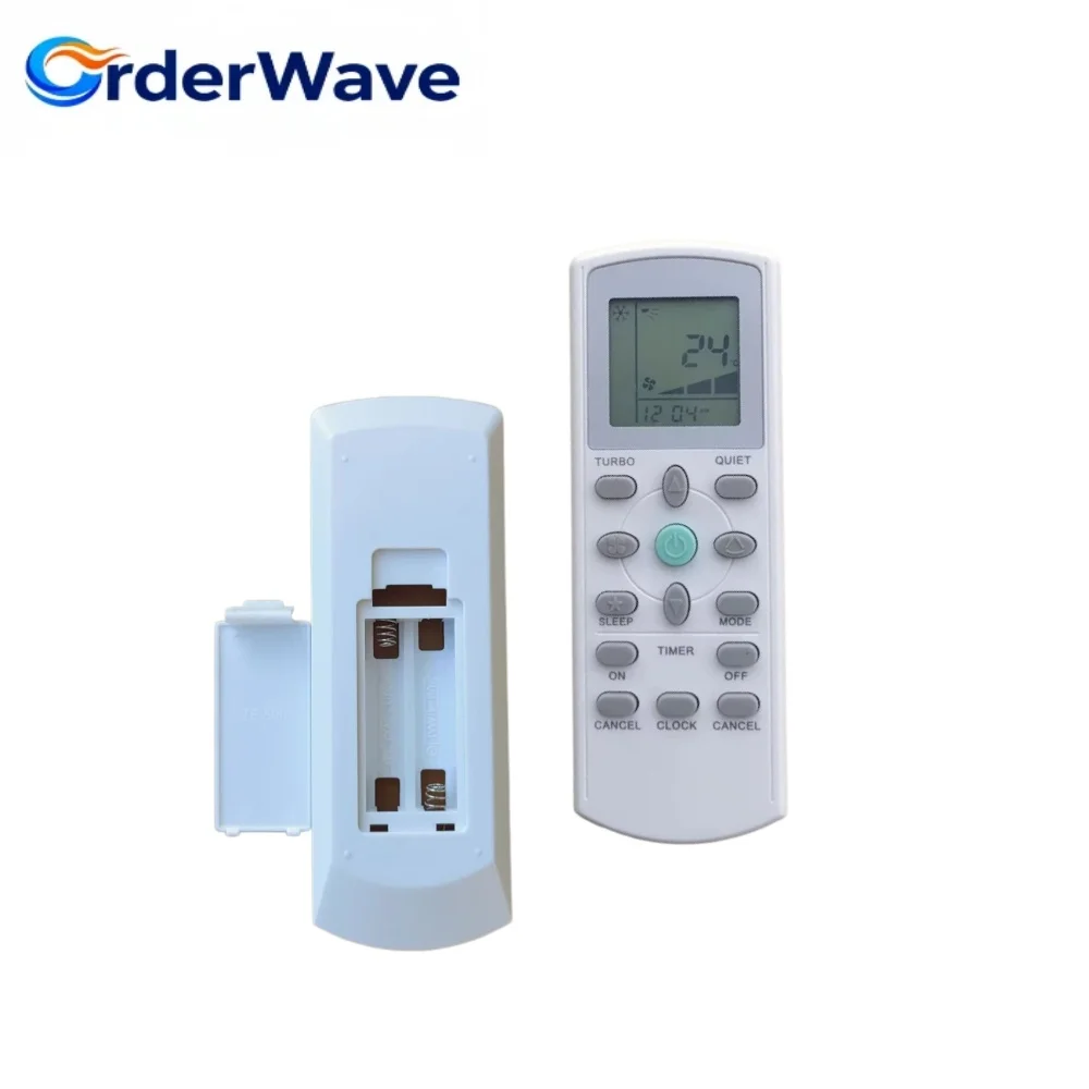 DGS01 Remote Contro…