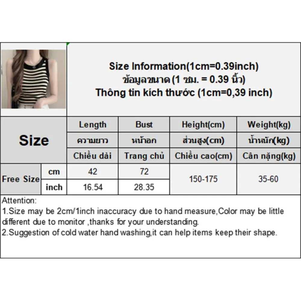 Summer Korean Stripe Knitted Tank Top Women Round Neck Sleeveless Slim Camisole