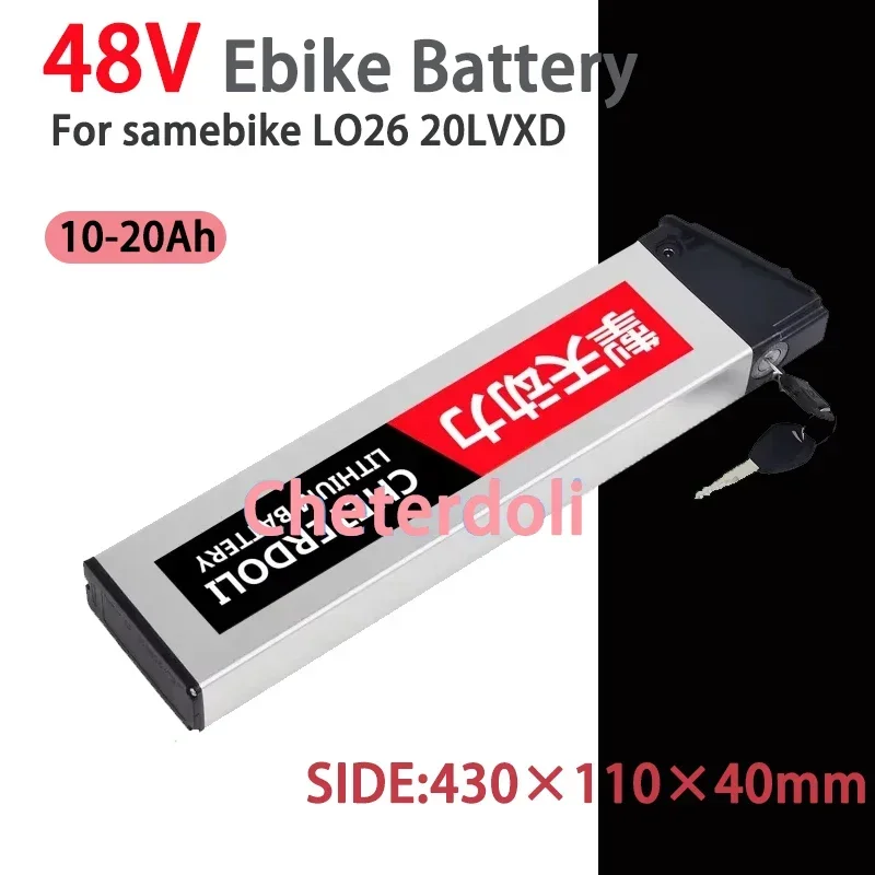 Hohe Kompatibilität, faltbares Design, LO26 20LVXD 48 V E-Bike-Akku, 12 Ah–20 Ah, integrierter Lithium-Akku mit 2 A-Schnellladegerät
