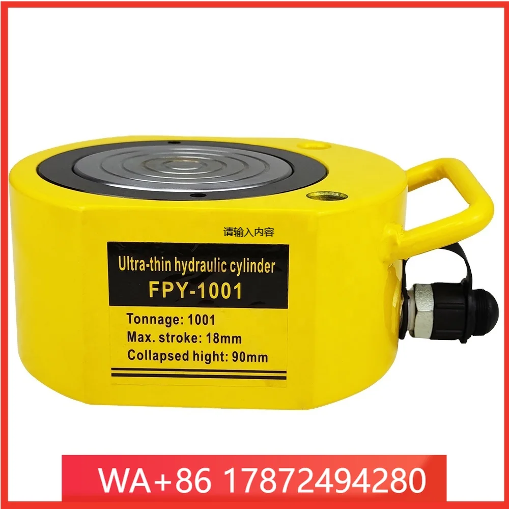 FPY-1001 100 T Thin Type Steel Hydraulic Cylinder Jacks High Lifting Capacity with Adand Hydraulic Technology