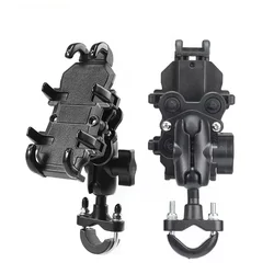 Motorcycle Electric Bike Mobile Phone Holder Aluminum Handlebar Bicycle Riding Bracket GPS Mount Phone Holder W/ Shock Absorber