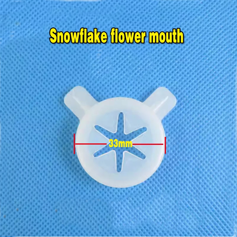 Ice cream cone machine Petal Snowflake Flower mouth Shaped hat Ice cream machine accessories Discharge port Flower mouth