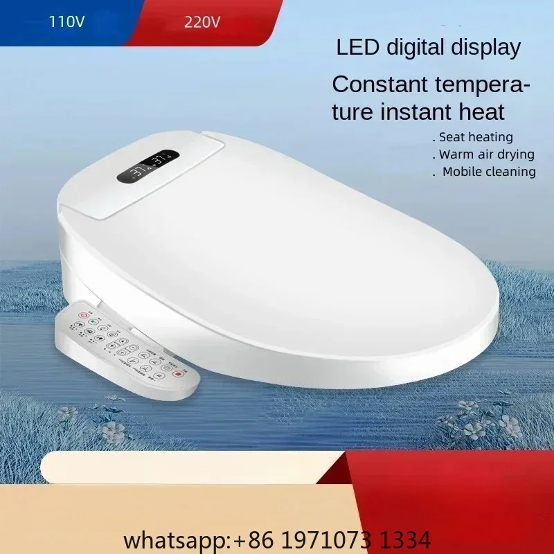 Universal Intelligent Toilet Lid Sterilization Fully Automatic Seat Constant Temperature Heating Cleaning, Warm Air Drying