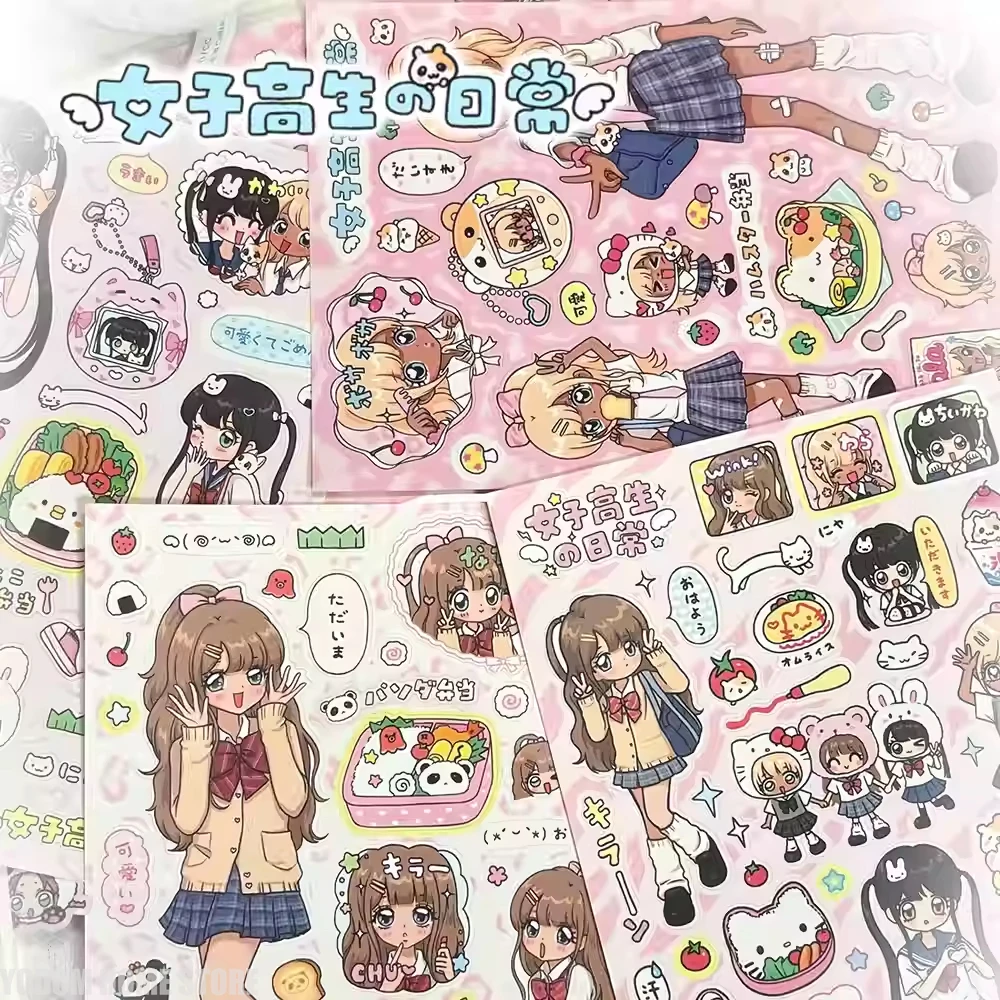 �y�Z�[�����z�a�J�z�b�e�B ���B���e�[�W �X�e�b�J�[ - ���킢�����a�A�j���K�[�� �f�J�[�� ���I�W���[�i�����O �X�N���b�v�u�b�L���O ���b�v�g�b�v & �d�b�P�[�X DIY�p