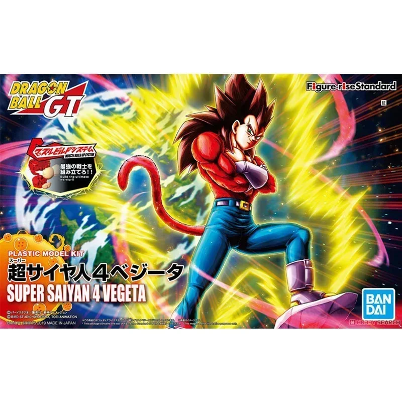 In Stock Original Bandai Dragon Ball Super Saiyan 4 Black Hair Vegeta IV Assembled Model Anime Action Figure Toys Hoilday Gifts